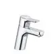 KLUDI-PU-EASY-WT-EHM-70-Niederdruck-chrom-372750565 gallery number 1